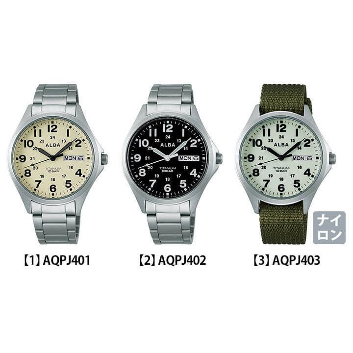 ALBA(SEIKO) お取り寄せ ALBA アルバ SEIKO セイコー チタン ALBA(SEIKO) お取り寄せ ALBA アルバ SEIKO セイコー チタン