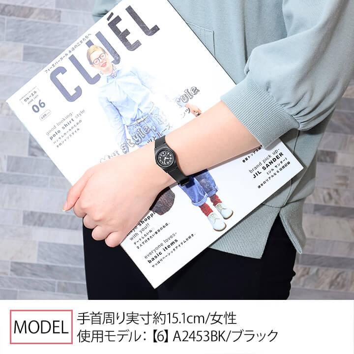 アリアス 腕時計 レディース キッズ 受験用時計 時計 ポイント消化