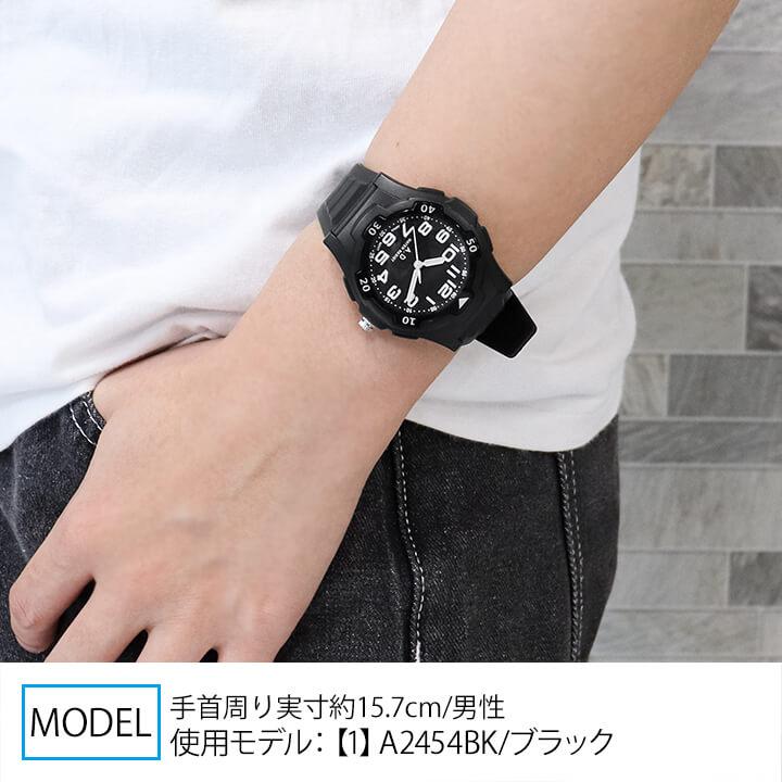 アリアス 腕時計 レディース キッズ 受験用時計 時計 ポイント消化