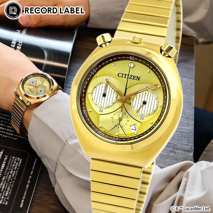 コレクション RECORD WATCH GENEVE 2021-11_16-036_600x.jpg?v=