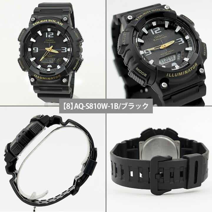 CASIO 専用BOXなし カシオ腕時計 チープカシオ スタンダード CASIO 専用BOXなし カシオ腕時計 チープカシオ スタンダード