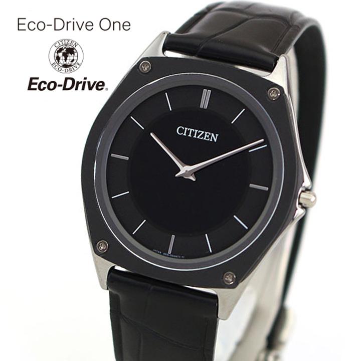 【いりえれお 2点まとめ】CITIZEN エコドライブ & COGU いりえれお 2点まとめ】CITIZEN エコドライブ & COGU CITIZEN