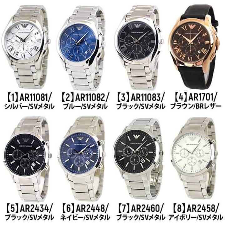 OCEANFIELD EMPORIO ARMANI エンポリオアルマーニ クロノグラフ メンズ