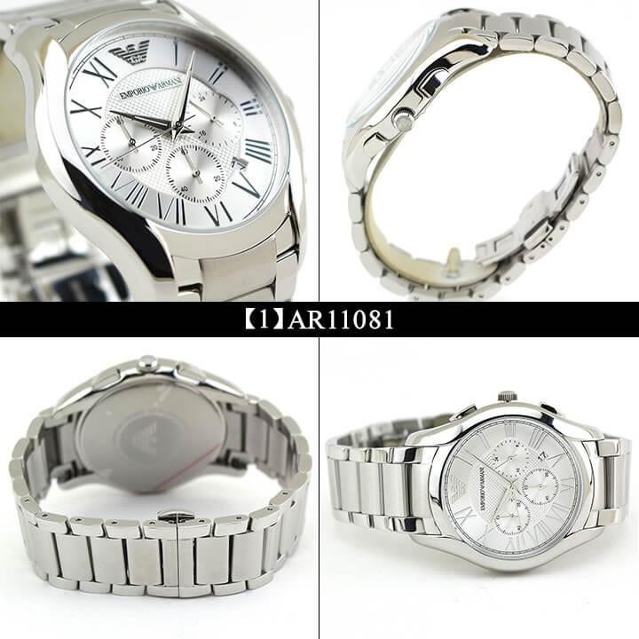 エンポリオアルマーニの白いクロノグラフ腕時計！ OCEANFIELD EMPORIO ARMANI エンポリオアルマーニ クロノグラフ メンズ