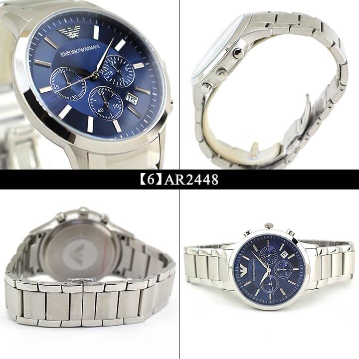OCEANFIELD EMPORIO ARMANI エンポリオアルマーニ クロノグラフ メンズ