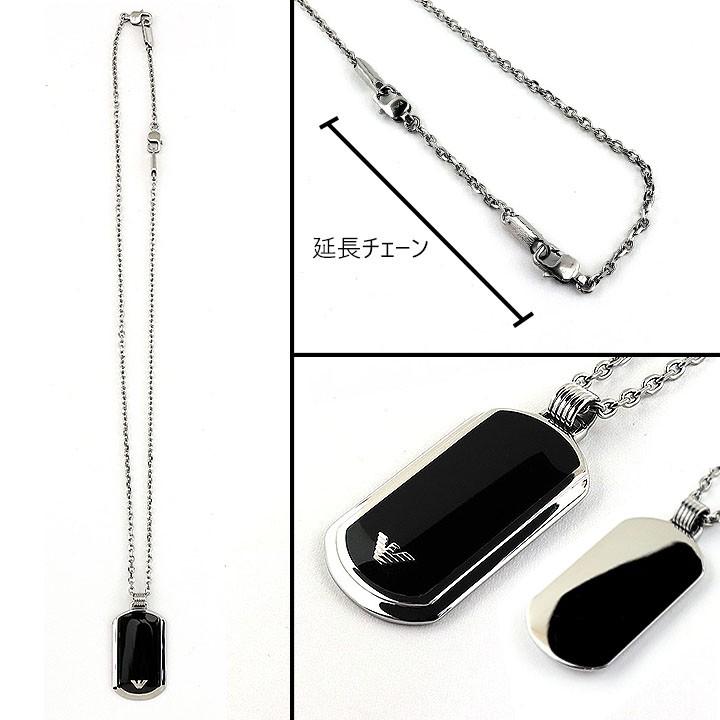 Emporio Armani エンポリオアルマーニ イーグルロゴ プレート