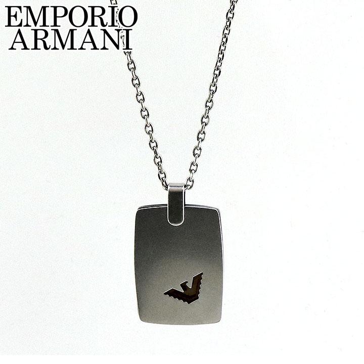 Emporio Armani エンポリオアルマーニ イーグルロゴ トリプルプレート ネックレス ペンダント メンズ 銀 シルバー ガンメタル ブロンズ Egs 海外モデル Armani Egs 腕時計 メンズ アクセの加藤時計店 通販 Yahoo ショッピング