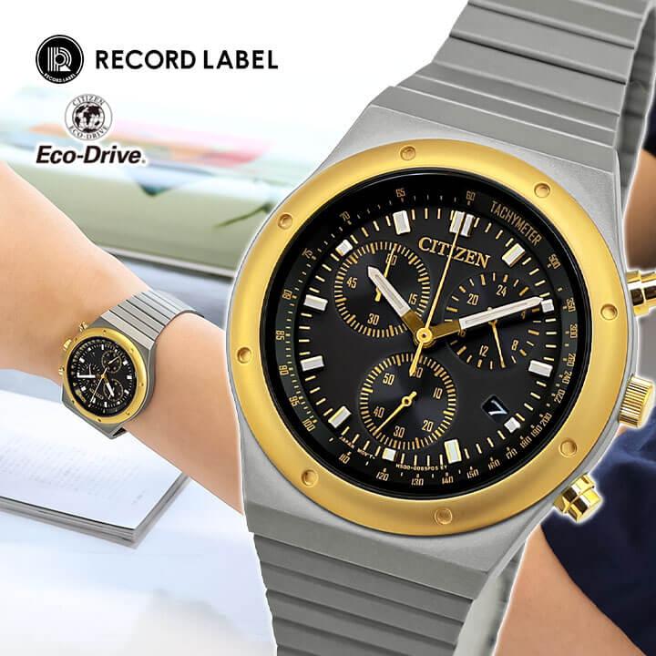 RECORD LABEL シチズン レコードレーベル 1984 chronograph 限定 RECORD LABEL シチズン レコードレーベル 1984 chronograph 限定