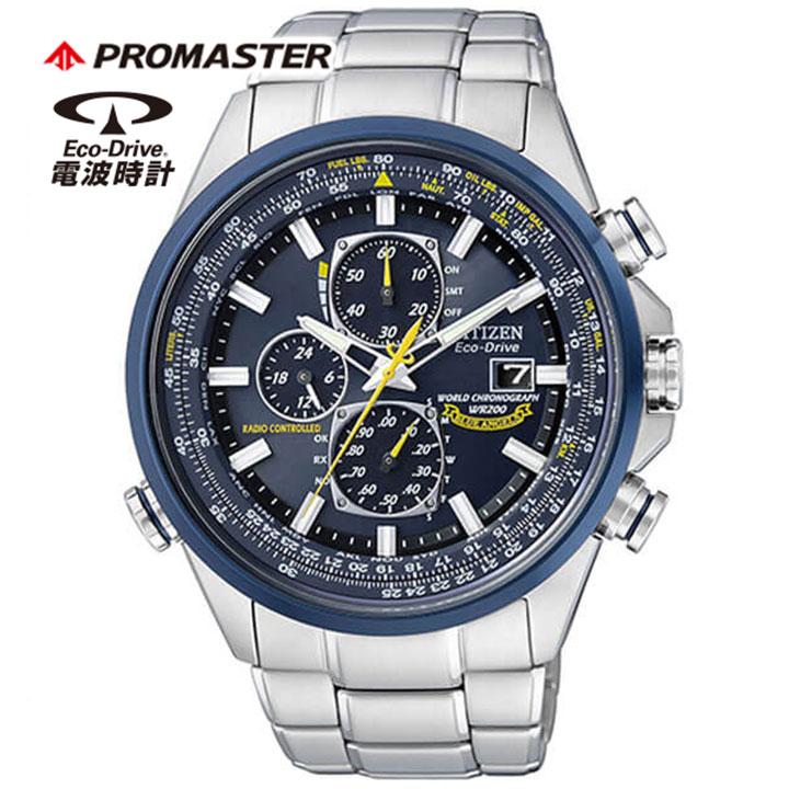 PROMASTER お取り寄せ シチズン プロマスター CITIZEN SKY AT8020-54L 