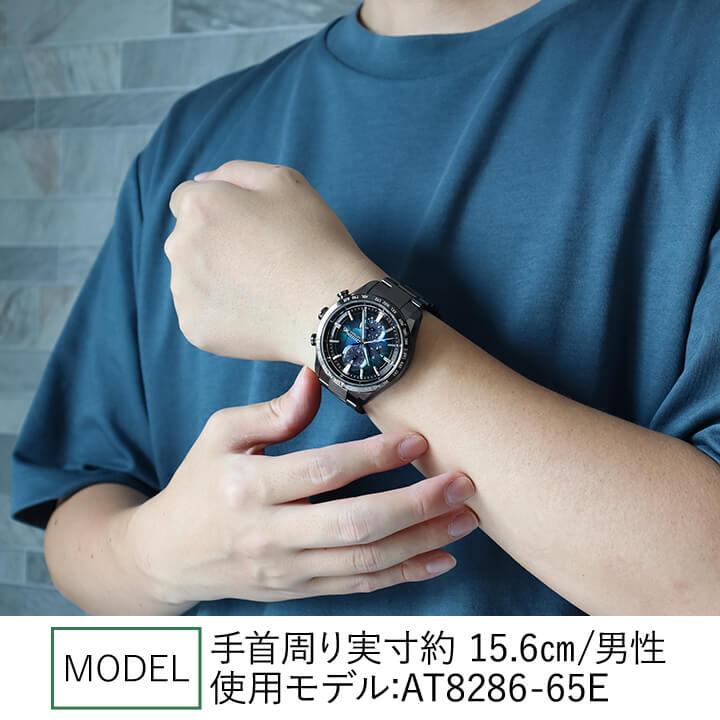 ACT Line シチズン アテッサ LAYERS of TIME 限定モデル メンズ ACT Line シチズン アテッサ LAYERS of TIME 限定モデル メンズ