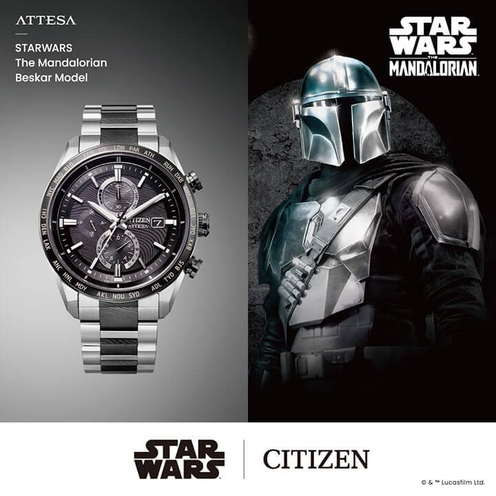 ACT Line シチズン アテッサ STAR WARS The Mandalorian Beskar Model