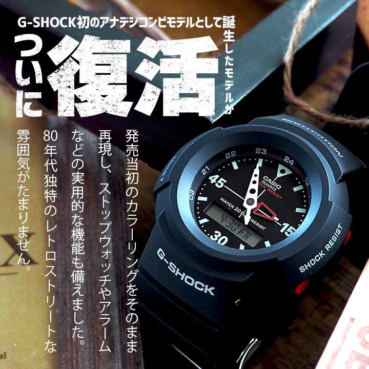 G-SHOCK Gショック ジーショック メンズ AW-500E-1E BASIC 防水 G-SHOCK Gショック ジーショック メンズ AW-500E-1E BASIC 防水