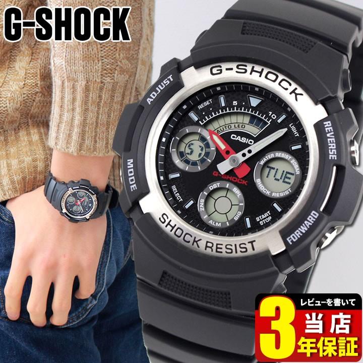 CASIO カシオ G-SHOCK Gショック BASIC ジーショック AW-590-1A ブラック 黒 アナログ アナデジ 腕時計 逆輸入 :  aw-590-1a : 腕時計 メンズ アクセの加藤時計店 - 通販 - Yahoo!ショッピング