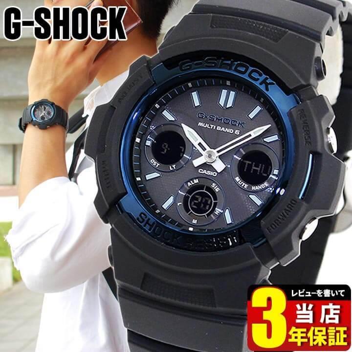 ポイント最大8倍 Gショック 電波ソーラー ジーショック G Shock Casio カシオ ブラック 黒 青 Awg M100a 1a タフソーラー Basic アナログ デジタル 逆輸入 腕時計 メンズ アクセの加藤時計店 通販 Paypayモール