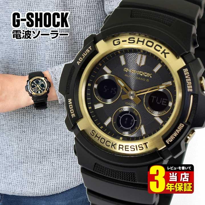 マーケット SALE 86%OFF G-SHOCK Gショック CASIO カシオ 電波ソーラー AWG-M100SBG-1A アナログ アナデジ メンズ 腕時計 海外モデル ブラック 金 ゴールド