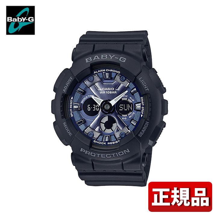 BABY-G ポイント最大6倍 Baby-G ベビ−G CASIO カシオ BA-130