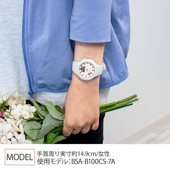 BABY-G カシオ ベビーG ベイビージー CASIO Baby-G G-SQUAD ジー BABY-G カシオ ベビーG ベイビージー CASIO Baby-G G-SQUAD ジー