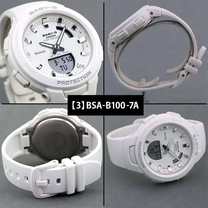 BABY-G カシオ ベビーG ベイビージー CASIO Baby-G G-SQUAD ジー BABY-G カシオ ベビーG ベイビージー CASIO Baby-G G-SQUAD ジー