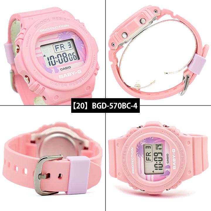 BABY-G ベビーG Baby-G 女の子 キッズ デジタル レディース BGD BABY-G ベビーG Baby-G 女の子 キッズ デジタル レディース BGD