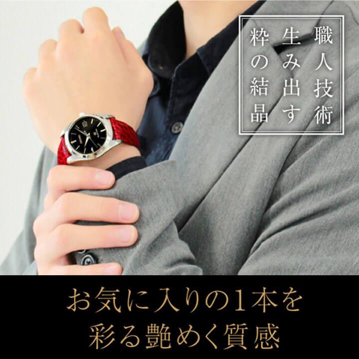 グランドセイコー　WAQUIZ レザーベルト 腕時計用革バンドなら【WAQUIZ(ワクイズ)】