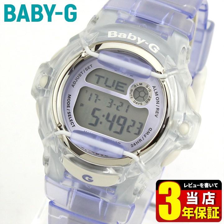 BABY-G ポイント最大6倍 Baby-G ベビーG CASIO カシオ babyg BG-169R-6