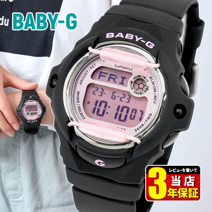 BABY-G Baby-G ベビーG ベイビージー ベイビーG レディース BABY-G Baby-G ベビーG ベイビージー ベイビーG レディース