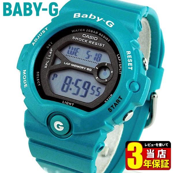 ポイント最大6倍 CASIO カシオ Baby-G ベビーG デジタル レディース 腕時計 BG-6903-2 水色 海外モデル｜tokeiten