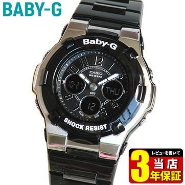 CASIO G-SHOCK Baby-G 電波ソーラーBGA-110ベースモデル BGA-1100-2BJF | CASIO