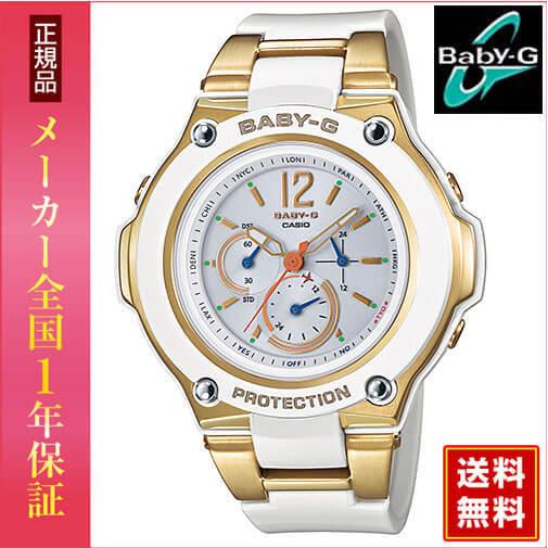 カシオBABY-G Basic（BABY-G） BABY-G ベビーG BGA-10-4AJF ピンク カシオ PLAYFUL
