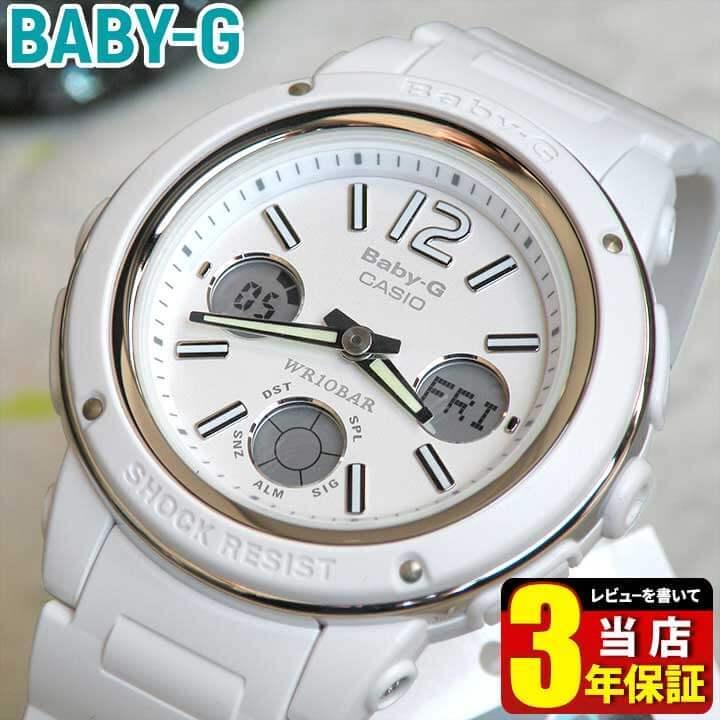BABY-G ポイント最大6倍 レビュー3年保証 カシオ Baby-G ベビーG BGA