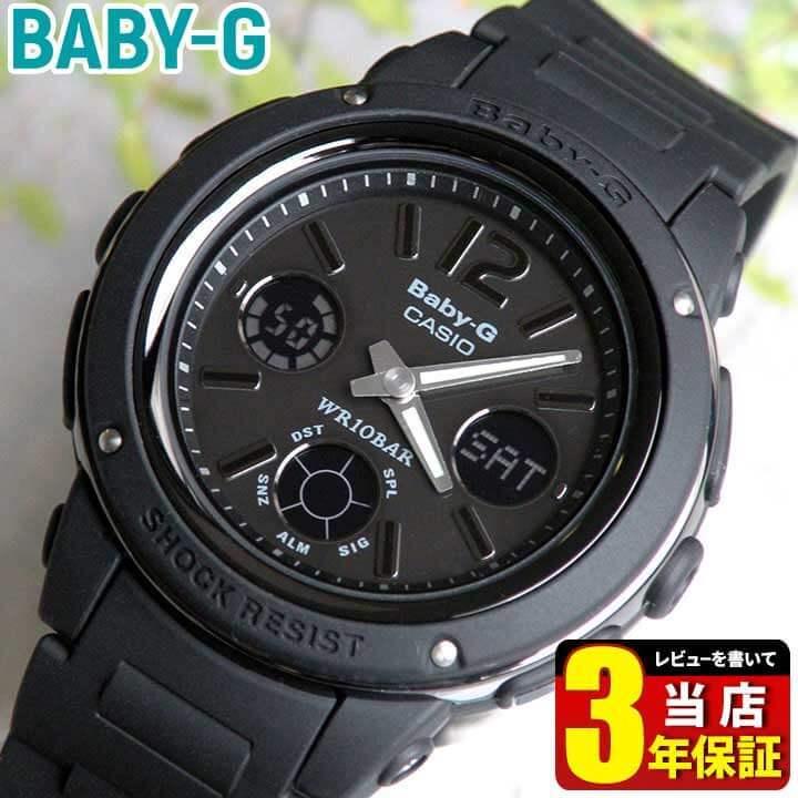 腕時計 CASIO BABY-G BABY-G | CASIO