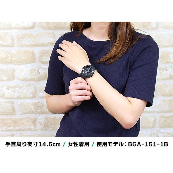 CASIO Baby-G BGA-151GR ブラック レディース BABY-G ポイント最大6倍 レビュー3年保証 ベビーG Baby-G カシオ 黒