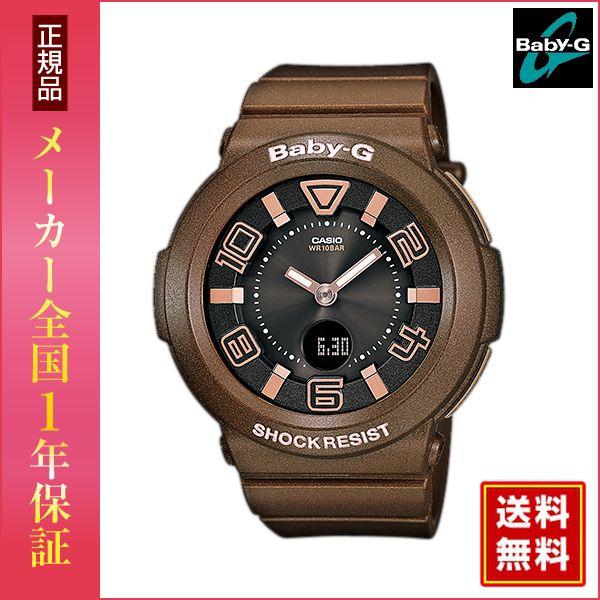 BABY-G ポイント最大6倍 ベビーG Baby-G カシオ babyg 電波 ソーラー