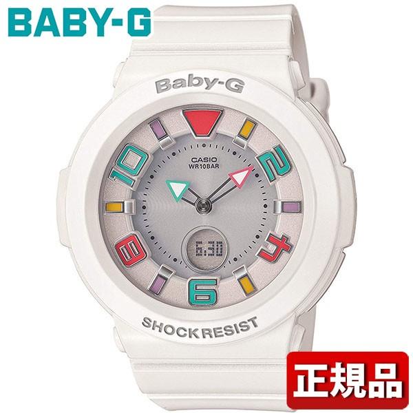 CASIO baby-G BGA-1601 電波ソーラー　防水 BABY-G CASIO カシオ Baby-G ベビーG Tripper トリッパー BGA-1601
