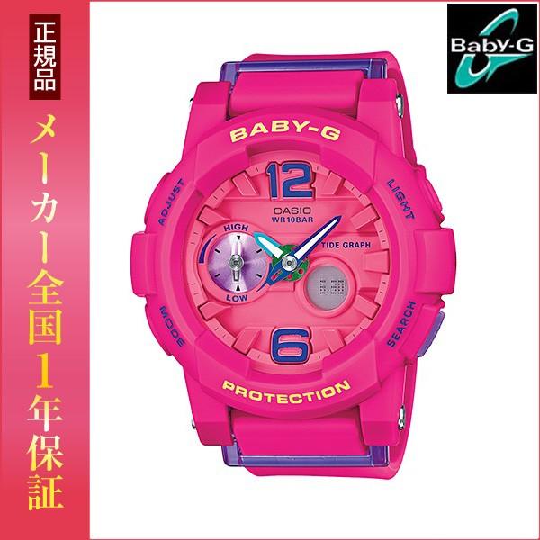 BABY-G CASIO カシオ Baby-G ベビーG G-LIDE Gライド クオーツ BGA-180