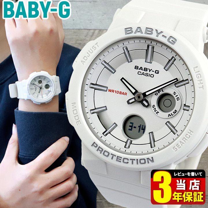 BABY-G ポイント最大6倍 Baby-G ベビ−G CASIO カシオ BGA-255-7A