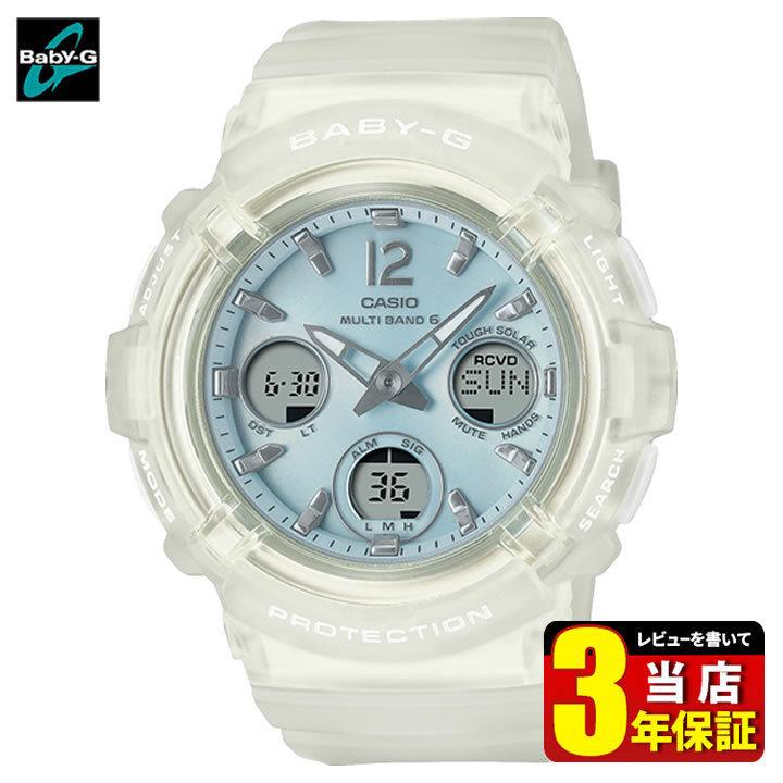 BABY-G CASIO カシオ Baby-G ベビーG レディース BGA-2800-7A2JF BABY-G CASIO カシオ Baby-G ベビーG レディース BGA-2800-7A2JF