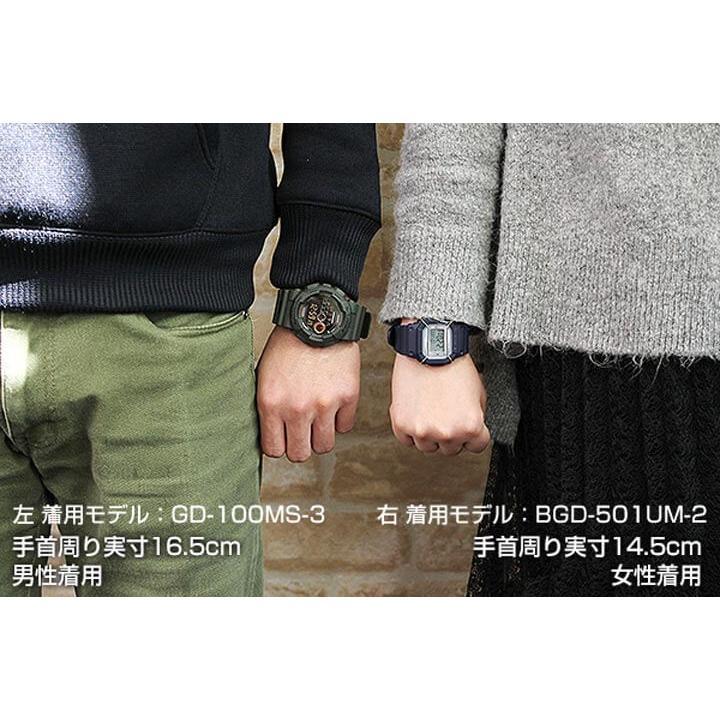 BABY-G ポイント最大6倍 CASIO カシオ Baby-G ベビーG BGD-501UM-7 