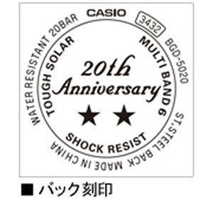 b16 BGD-5020-4JR 新品 カシオ Baby-G 電波ソーラー CASIO - b16 BGD-5020-4JR 新品 カシオ Baby-G 電波ソーラーの通販 by