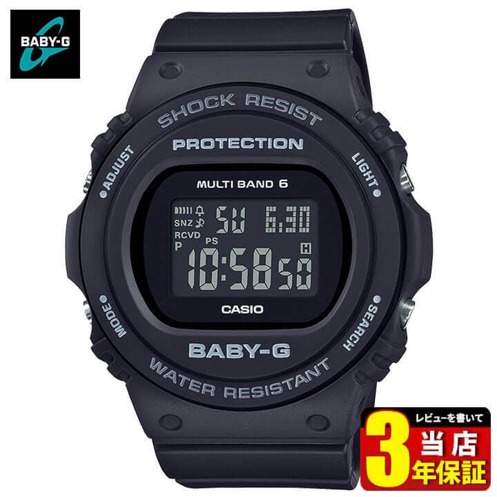 BABY-G CASIO Baby-G カシオ ベビーG ベイビージー レディース BGD