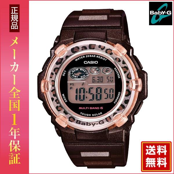 BABY-G ポイント最大6倍 ベビーG Baby-G カシオ babyg 電波 ソーラー