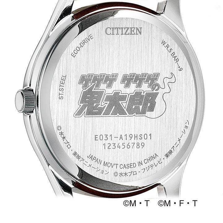 CITIZEN COLLECTION お取り寄せ シチズン コレクション「ゲゲゲ ゲゲゲ
