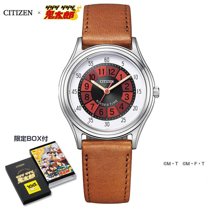 CITIZEN COLLECTION お取り寄せ シチズン コレクション 「ゲゲゲ CITIZEN COLLECTION お取り寄せ シチズン コレクション 「ゲゲゲ