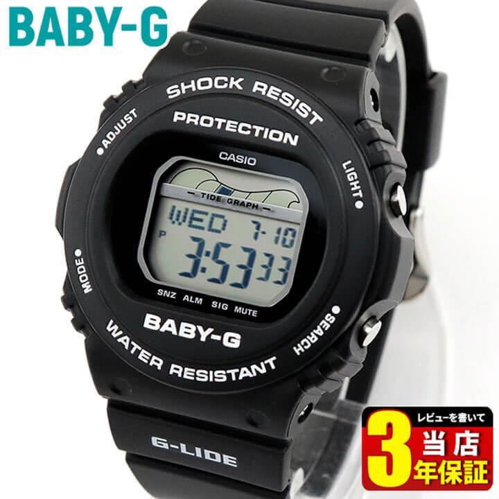 BABY-G ポイント最大6倍 Baby-G ベビ−G CASIO カシオ G-LIDE 