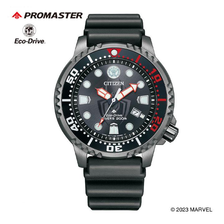 PROMASTER お取り寄せ シチズン プロマスター MARINEシリーズ 