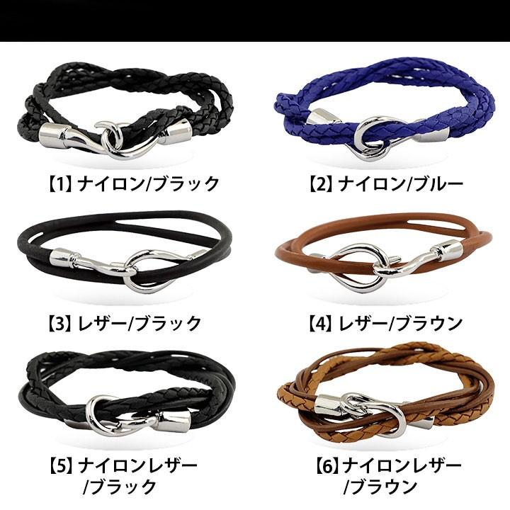 セール ネコポス  ポッキリ ポイント消化 送料無料 メンズ レザー ブレスレット シンプル 黒 青 茶色 レザー ブラック ブラウン ブルー | ブランド登録なし | 01