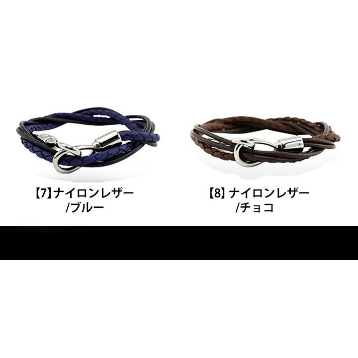 セール ネコポス  ポッキリ ポイント消化 送料無料 メンズ レザー ブレスレット シンプル 黒 青 茶色 レザー ブラック ブラウン ブルー | ブランド登録なし | 02