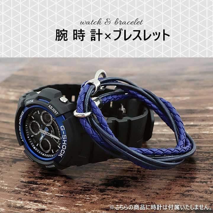 セール ネコポス  ポッキリ ポイント消化 送料無料 メンズ レザー ブレスレット シンプル 黒 青 茶色 レザー ブラック ブラウン ブルー | ブランド登録なし | 03