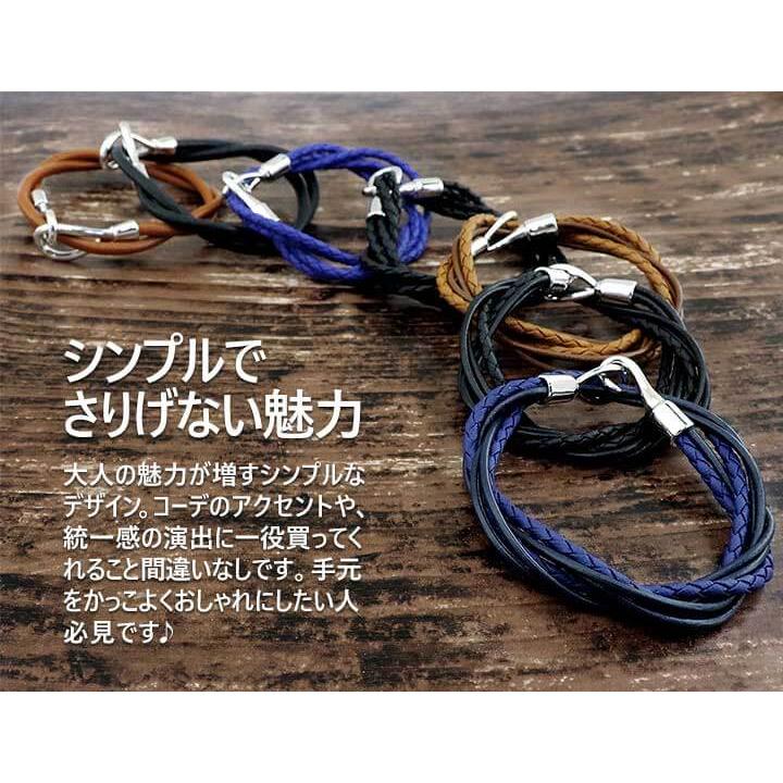 セール ネコポス  ポッキリ ポイント消化 送料無料 メンズ レザー ブレスレット シンプル 黒 青 茶色 レザー ブラック ブラウン ブルー | ブランド登録なし | 05