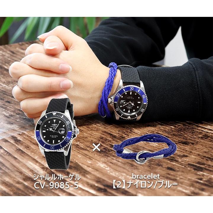 セール ネコポス  ポッキリ ポイント消化 送料無料 メンズ レザー ブレスレット シンプル 黒 青 茶色 レザー ブラック ブラウン ブルー | ブランド登録なし | 07